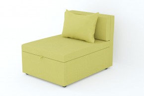 Кресло-кровать Некст Neo Apple в Златоусте - zlatoust.mebel74.com | фото 1