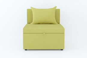 Кресло-кровать Некст Neo Apple в Златоусте - zlatoust.mebel74.com | фото 3