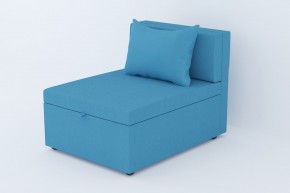 Кресло-кровать Некст Neo Azure в Златоусте - zlatoust.mebel74.com | фото
