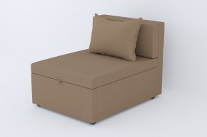 Кресло-кровать Некст Neo Brown в Златоусте - zlatoust.mebel74.com | фото 1