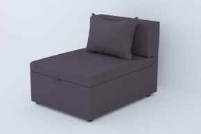 Кресло-кровать Некст Neo Chocolate в Златоусте - zlatoust.mebel74.com | фото 1