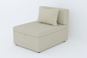 Кресло-кровать Некст Neo Cream в Златоусте - zlatoust.mebel74.com | фото
