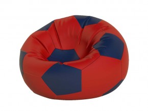 Кресло-мешок Мяч средний красный в Златоусте - zlatoust.mebel74.com | фото