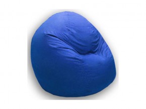 Кресло-мешок XXXL синий в Златоусте - zlatoust.mebel74.com | фото