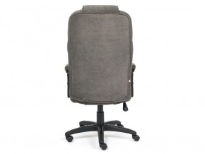 Кресло офисное Bergamo флок серый в Златоусте - zlatoust.mebel74.com | фото 4