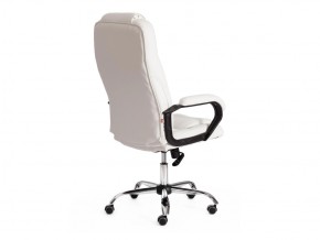Кресло офисное Bergamo хром белый в Златоусте - zlatoust.mebel74.com | фото 3