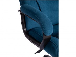Кресло офисное Bergamo хром флок синий в Златоусте - zlatoust.mebel74.com | фото 4