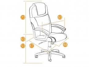 Кресло офисное Bergamo хром ткань коричневый в Златоусте - zlatoust.mebel74.com | фото 2