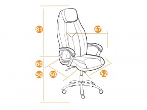 Кресло офисное Boss Lux хром кожзам черный в Златоусте - zlatoust.mebel74.com | фото 2