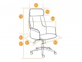 Кресло офисное Charm флок коричневый в Златоусте - zlatoust.mebel74.com | фото 2
