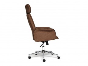 Кресло офисное Charm ткань коричневый в Златоусте - zlatoust.mebel74.com | фото 3