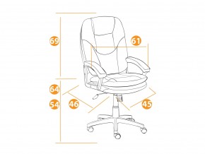 Кресло офисное Comfort lt флок черный в Златоусте - zlatoust.mebel74.com | фото 2