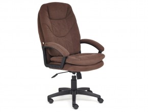 Кресло офисное Comfort lt флок коричневый в Златоусте - zlatoust.mebel74.com | фото