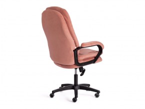 Кресло офисное Comfort lt флок розовый в Златоусте - zlatoust.mebel74.com | фото 3