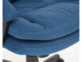 Кресло офисное Comfort lt флок синий в Златоусте - zlatoust.mebel74.com | фото 5