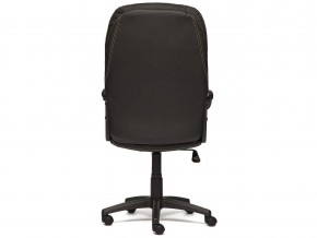 Кресло офисное Comfort lt кожзам черный в Златоусте - zlatoust.mebel74.com | фото 4