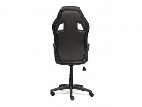 Кресло офисное Driver черный/серый в Златоусте - zlatoust.mebel74.com | фото 4