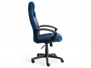 Кресло офисное Driver флок синий/серый в Златоусте - zlatoust.mebel74.com | фото 3