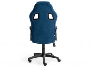 Кресло офисное Driver флок синий/серый в Златоусте - zlatoust.mebel74.com | фото 4