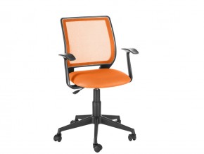 Кресло офисное Эксперт Т-эрго оранжевый в Златоусте - zlatoust.mebel74.com | фото 1