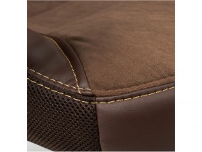 Кресло офисное Inter ткань коричневый в Златоусте - zlatoust.mebel74.com | фото 4