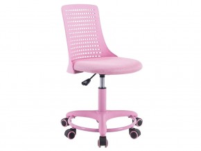 Кресло офисное Kiddy ткань розовый в Златоусте - zlatoust.mebel74.com | фото 1