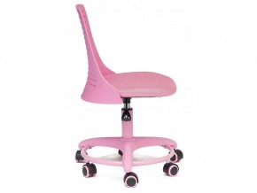 Кресло офисное Kiddy ткань розовый в Златоусте - zlatoust.mebel74.com | фото 3