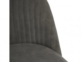 Кресло офисное Melody флок серый в Златоусте - zlatoust.mebel74.com | фото 4
