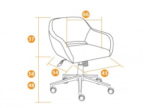 Кресло офисное Modena хром флок серый в Златоусте - zlatoust.mebel74.com | фото 2