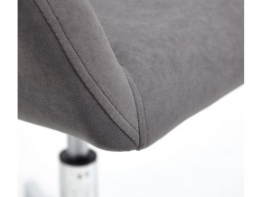 Кресло офисное Modena хром флок серый в Златоусте - zlatoust.mebel74.com | фото 4