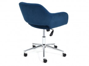 Кресло офисное Modena хром флок синий в Златоусте - zlatoust.mebel74.com | фото 3