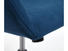 Кресло офисное Modena хром флок синий в Златоусте - zlatoust.mebel74.com | фото 4
