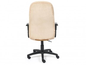 Кресло офисное Parma ткань бежевый/бронза в Златоусте - zlatoust.mebel74.com | фото 4