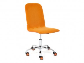 Кресло офисное Rio флок оранжевый в Златоусте - zlatoust.mebel74.com | фото 1