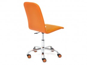Кресло офисное Rio флок оранжевый в Златоусте - zlatoust.mebel74.com | фото 3