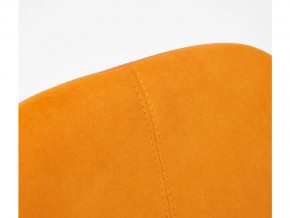 Кресло офисное Rio флок оранжевый в Златоусте - zlatoust.mebel74.com | фото 4