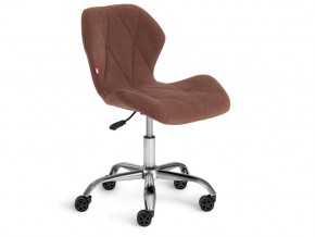 Кресло офисное Selfi флок коричневый в Златоусте - zlatoust.mebel74.com | фото