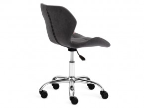 Кресло офисное Selfi флок серый в Златоусте - zlatoust.mebel74.com | фото 3