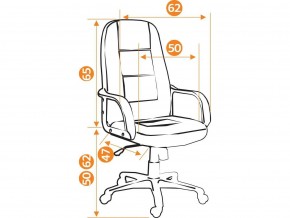 Кресло офисное СН747 флок серый в Златоусте - zlatoust.mebel74.com | фото 2