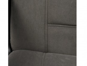 Кресло офисное СН747 флок серый в Златоусте - zlatoust.mebel74.com | фото 5