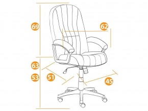 Кресло офисное СН833 ткань черный в Златоусте - zlatoust.mebel74.com | фото 2