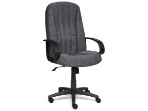 Кресло офисное СН833 ткань серый в Златоусте - zlatoust.mebel74.com | фото