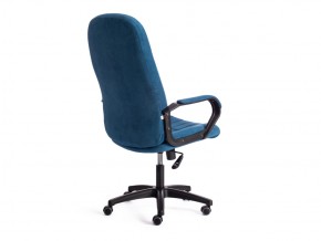 Кресло офисное СН888 LT флок синий в Златоусте - zlatoust.mebel74.com | фото 3