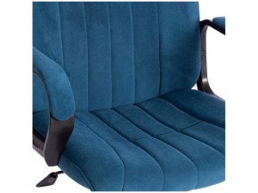 Кресло офисное СН888 LT флок синий в Златоусте - zlatoust.mebel74.com | фото 4