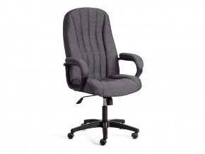 Кресло офисное СН888 ткань серый в Златоусте - zlatoust.mebel74.com | фото