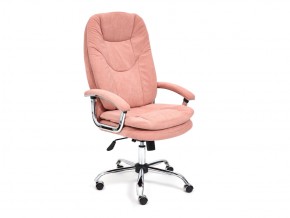 Кресло офисное Softy lux флок розовый в Златоусте - zlatoust.mebel74.com | фото 1