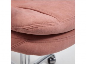 Кресло офисное Softy lux флок розовый в Златоусте - zlatoust.mebel74.com | фото 5