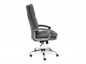 Кресло офисное Softy lux флок серый в Златоусте - zlatoust.mebel74.com | фото 3