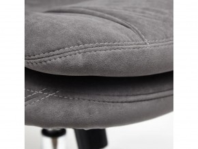 Кресло офисное Softy lux флок серый в Златоусте - zlatoust.mebel74.com | фото 5