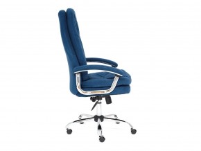 Кресло офисное Softy lux флок синий в Златоусте - zlatoust.mebel74.com | фото 3